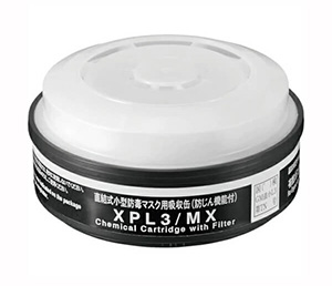 XPL3/MX吸収缶