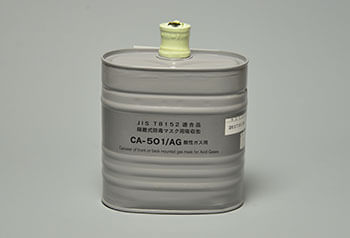 CA501AG�_���K�X�p�u�����z����