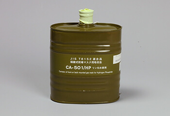 CA501HP�@���������f�i�z�X�g�L�V���j�p�u�����z����