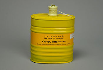 CA501HS�@�������f�p�u�����z����