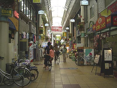 新京橋商店街内