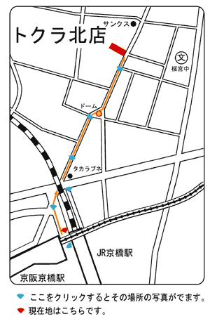 トクラへの地図