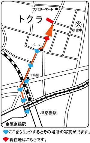 トクラへの地図