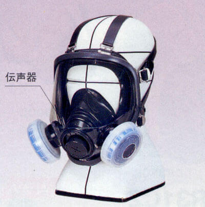 DR165U2W型防じんマスクご注文のページ □防護服．ＣＯＭ□