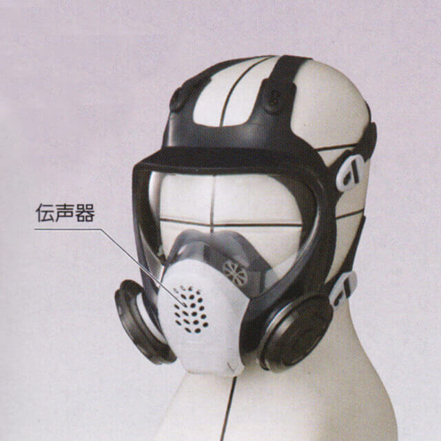 DR185L2W　全面型防じんマスク