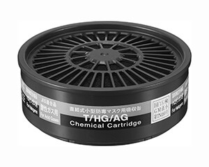 T/HG/AGハロゲン/酸性ガス用吸収缶