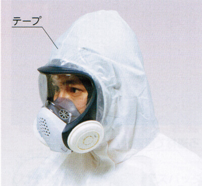 DR185L4N全面型防じんマスク（アスベスト処理レベル１対応）ご注文の