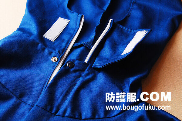 AZPROTECT難燃防護服