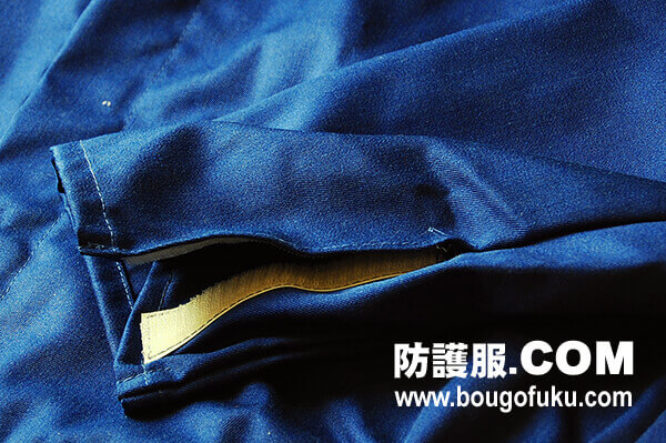 AZPROTECT難燃防護服