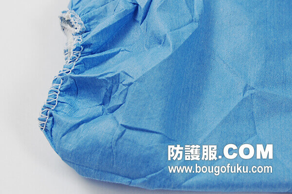 AZPROTECT難燃防護服