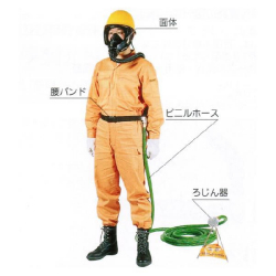 肺力吸引形ホースマスク 肺力吸引形ホースマスク1号(全面ハイスコープV型面体仕様) 興研