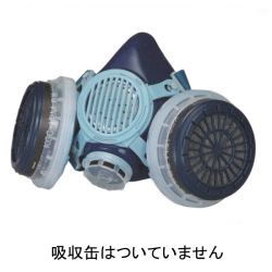 DD3防毒マスクご注文のページ □防護服．COM□
