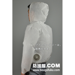 AZW3190使い切り空調服販売のページ □防護服．COM□